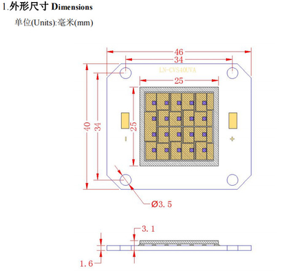 chip UV 100w di 395nm 40000-50000mW 4046 LED con il circuito 10S4P